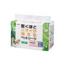 ボンビアルコン (Bonbi) ペットシーツ消臭主義レギュラーサイズ50枚(4)