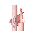 Flortte リップティント マットリップ 保湿 口紅 マット ツヤ 泥リップ ムース泥質感 潤い リップグロス 落ちない 人気 中国コスメ 4色 2.3g(01)