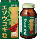 オリヒロ エゾウコギ粒 400粒 33~50日分(4)