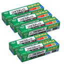 コニシ(KONISHI)ボンド ウルトラ多用途S・U プレミアムソフト クリヤー 120ml #05147 5本入り 超多用途 強力接着 プラスチック 屋内 屋外 凹凸面 水回り