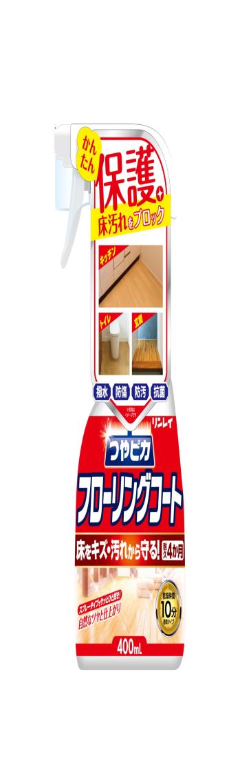 【送料無料】リンレイ つやピカフローリングコート 400mL