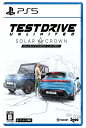 Test Drive Unlimited Solar Crown -PS5