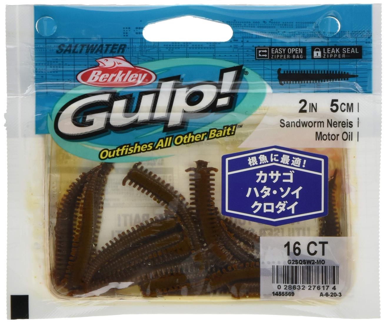 【送料無料】Berkley (バークレー) ガルプ! SWサンドワーム 2インチ モーターオイル G2SQSW2-MOR アジ..