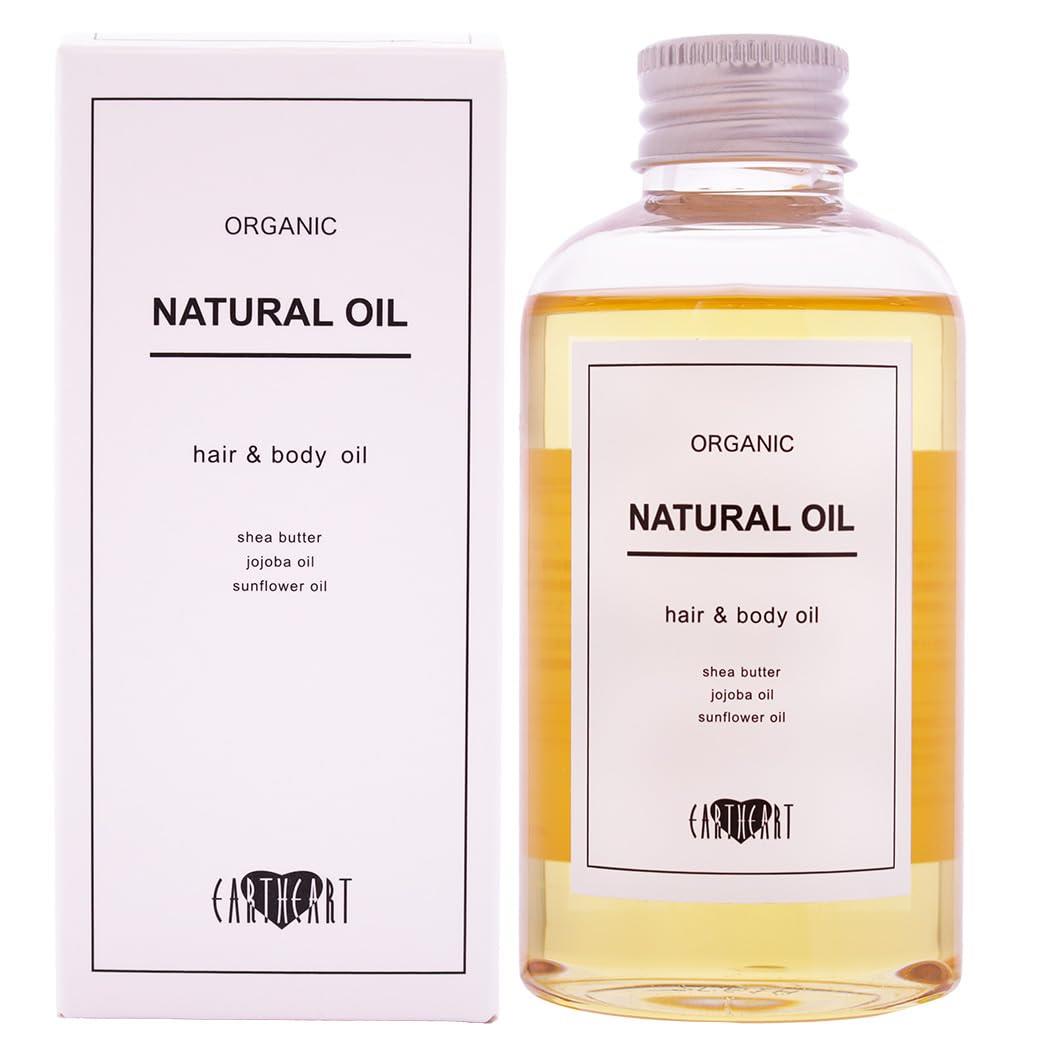 【ポイント優待キャンペーン】【ブラックフライデークーポン利用で割引中】【送料無料】【美容師監修】..