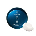 米肌(MAIHADA) 肌潤ジェルクリーム 保湿 40g ライスパワー No.11