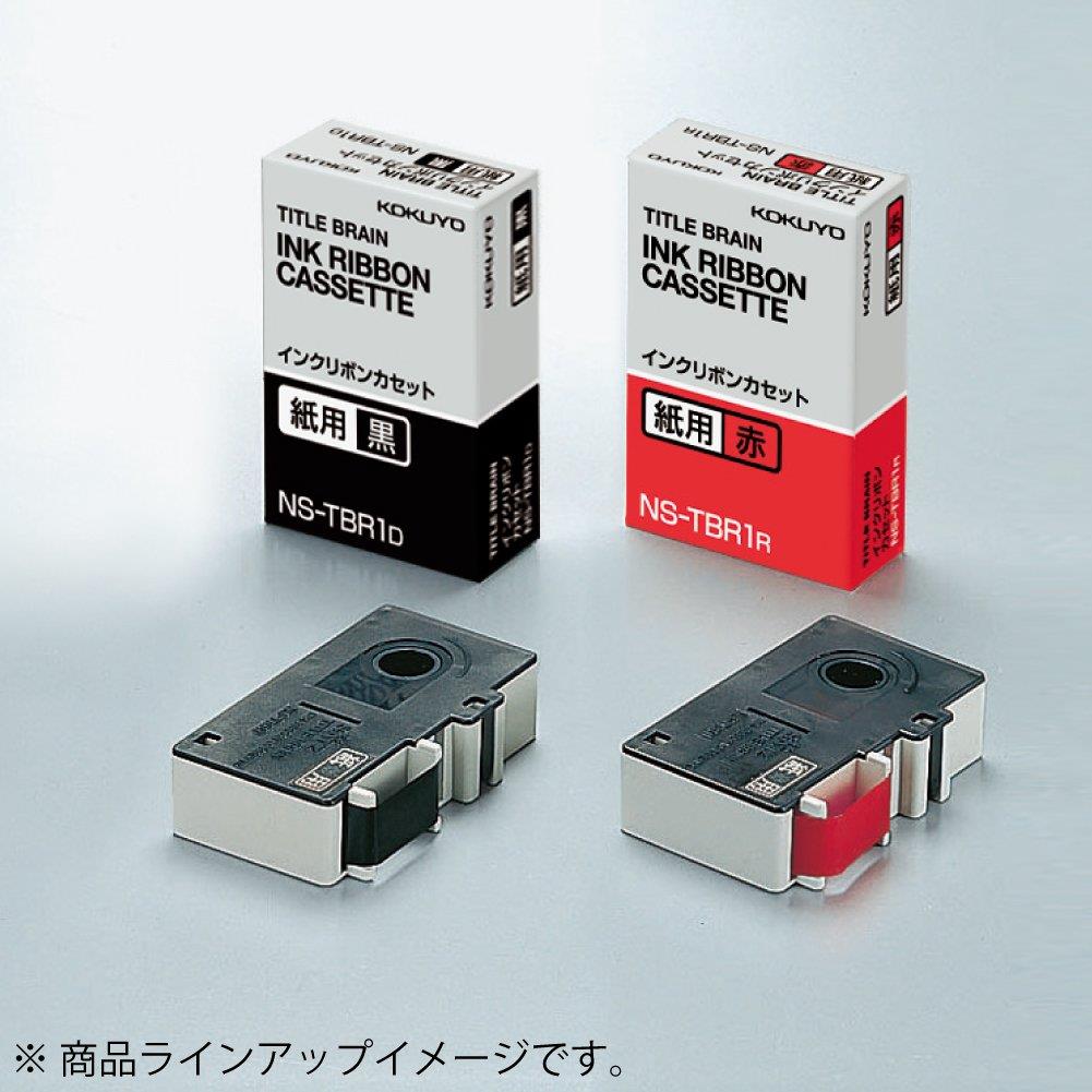 【中古】(非常に良い)エクスワード XD-N10100