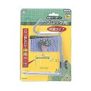 アイリスオーヤマ(IRIS OHYAMA) フック 壁掛けポットフック ブロック用 伸縮タイプ