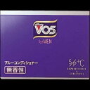 【まとめ買い】VO5 for MEN ブルーコンディショナー無香性 85g ×2セット