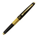 ぺんてるケリー/Pentel5 旧ロゴ 幻のゴールドケリー復刻