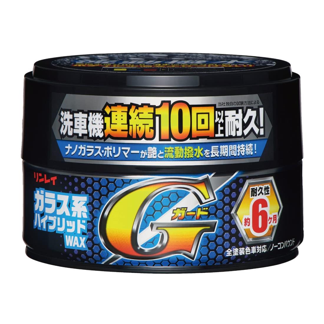 【送料無料】リンレイ(Rinrei) ガラス系ハイブリッドWAX Gガード固形 180g W-33