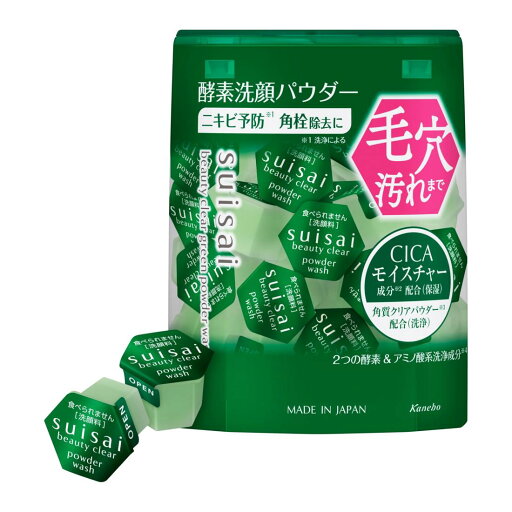 スイサイ ビューティクリア グリーン パウダーウォッシュ スイサイ ビューティクリア グリーン パウダーウォッシュ
