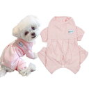 KUVEELA PET 術後服 猫 犬術後服 避妊手術後 術後ウェア メス オス 傷口 保護 介護服 小型犬(ブライトピンク、S+)