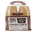サンナップ ペーパーカップ 未晒し 100個入 使い捨て C27100MZAW (275ml)