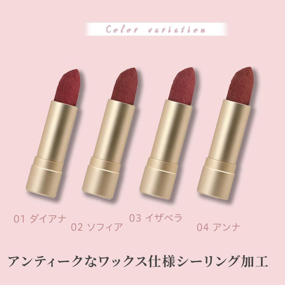 COLORROSE カラーローズ 女王のカメオリップスティック (10 アメリア) 3.6g リップ 口紅 唇