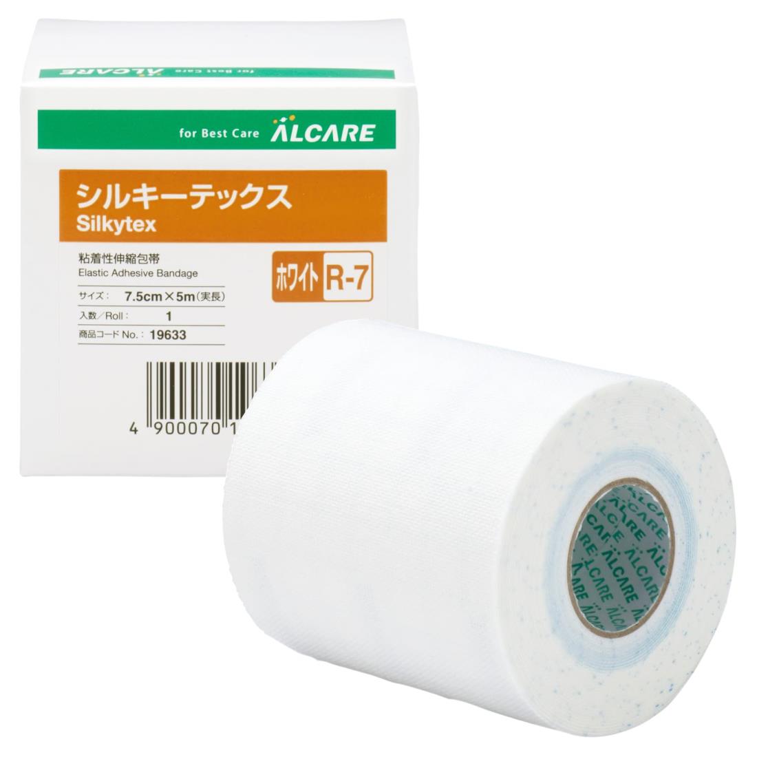 【送料無料】アルケア シルキーテックス 粘着性伸縮包帯 19633 ホワイト R-7号 1巻
