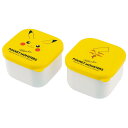 スケーター(Skater) ミニ シール容器 保存容器 おかず入れ 160ml 2個組 ポケットモンスター ピカチュウ フェイス MO2W(3)