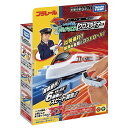 タカラトミー(TAKARA TOMY) プラレール キミが運転! グリップマスコン クロスライナー 電車 おもちゃ 男子用 3歳以上