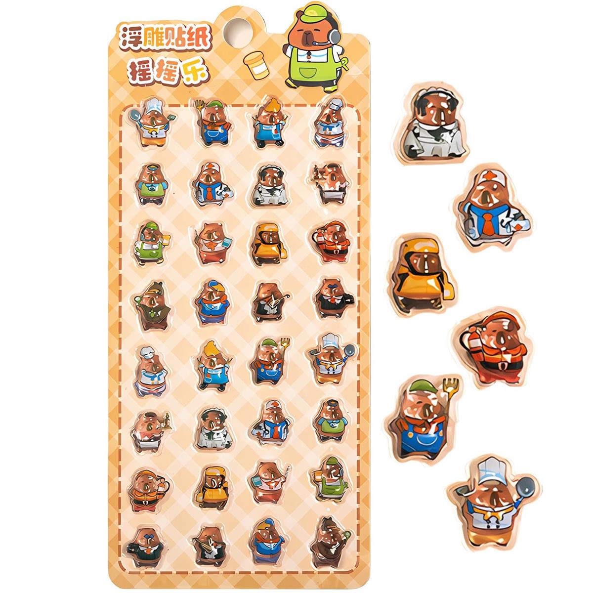 【送料無料】HAKONA 立体シール 3dシール 可愛いカピバラ柄 キラキラ 実心 大量 女の子 3d ステッカー ..