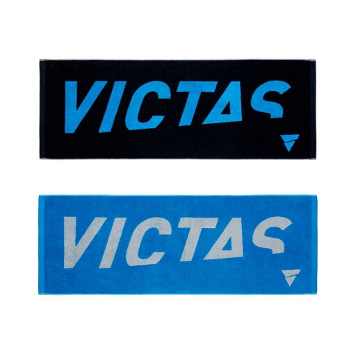 ヴィクタス(VICTAS) 卓球 スポーツタオル V-TW051 044523 ブラック(0020) ヴィクタス(VICTAS) 卓球 スポーツタオル V-TW051 044523 ブラック(0020)