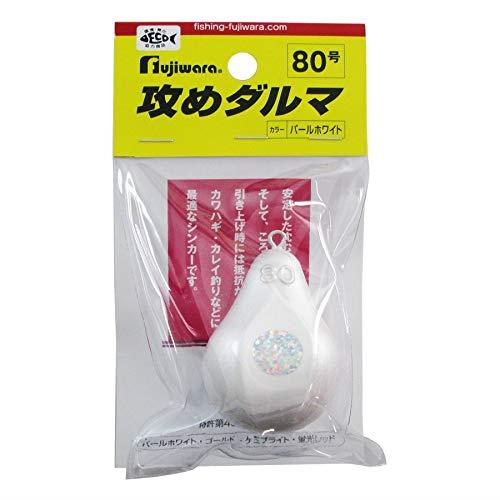 スタイル：パールホワイト◆商品名：フジワラ(Fujiwara) 攻めダルマ 80号 パールホワイトサイズ:80号入数:1安定した沈む姿勢、そして転がりずらい。引き上げ時には抵抗が少なくカワハギ・カレイ釣り等に最適。起き上がりがスム ーズなので仕掛を躍らすことが容易になりました。※掲載している商品の画像は代表画像を表示しています。また実物と色が違って見える場合があります。あらかじめご了承下さい。