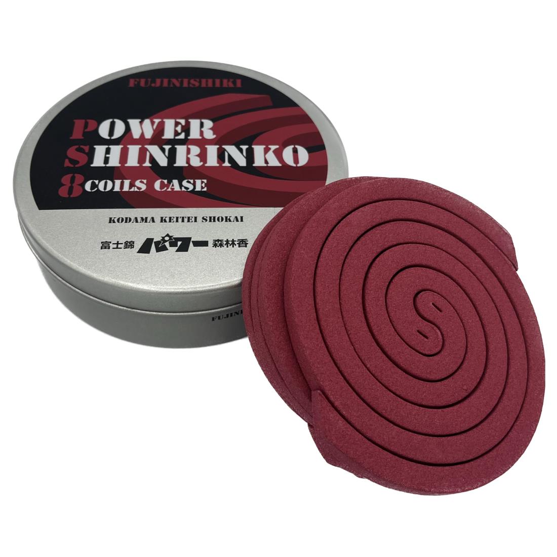 【ポイント優待キャンペーン】【ブラックフライデークーポン利用で割引中】【送料無料】児玉兄弟商会 富士錦 パワー森林香 8巻 収納用缶ケース付