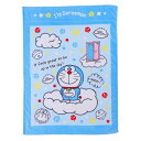 丸眞 子供用 タオルケット I’m doraemon ドラえもん ふわふわくも ドラえもん アニメ 漫画 まんが Doraemon タオルケット タオル 寝具 夏 タオル タオル地 掛け布団 お昼寝ケット 幼稚園 保育園 お昼寝 2845004400