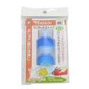 マナッチ ワンタッチキャップ 青 2個