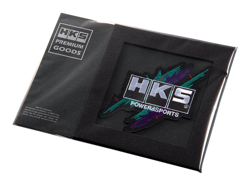 【送料無料】HKS オフィシャルグッズ ワッペン スーパーレーシング ラージ 51003-AK128