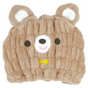 スケーター(Skater) 吸水 速乾 アニマル タオルキャップ くま 縦23×横17cm TOC11-A