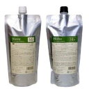 デミ ビオーブ モイストスキャルプ シャンプー 450ml & ビオーブ ヘアリラックス トリートメント 450g 詰め替え用 セット