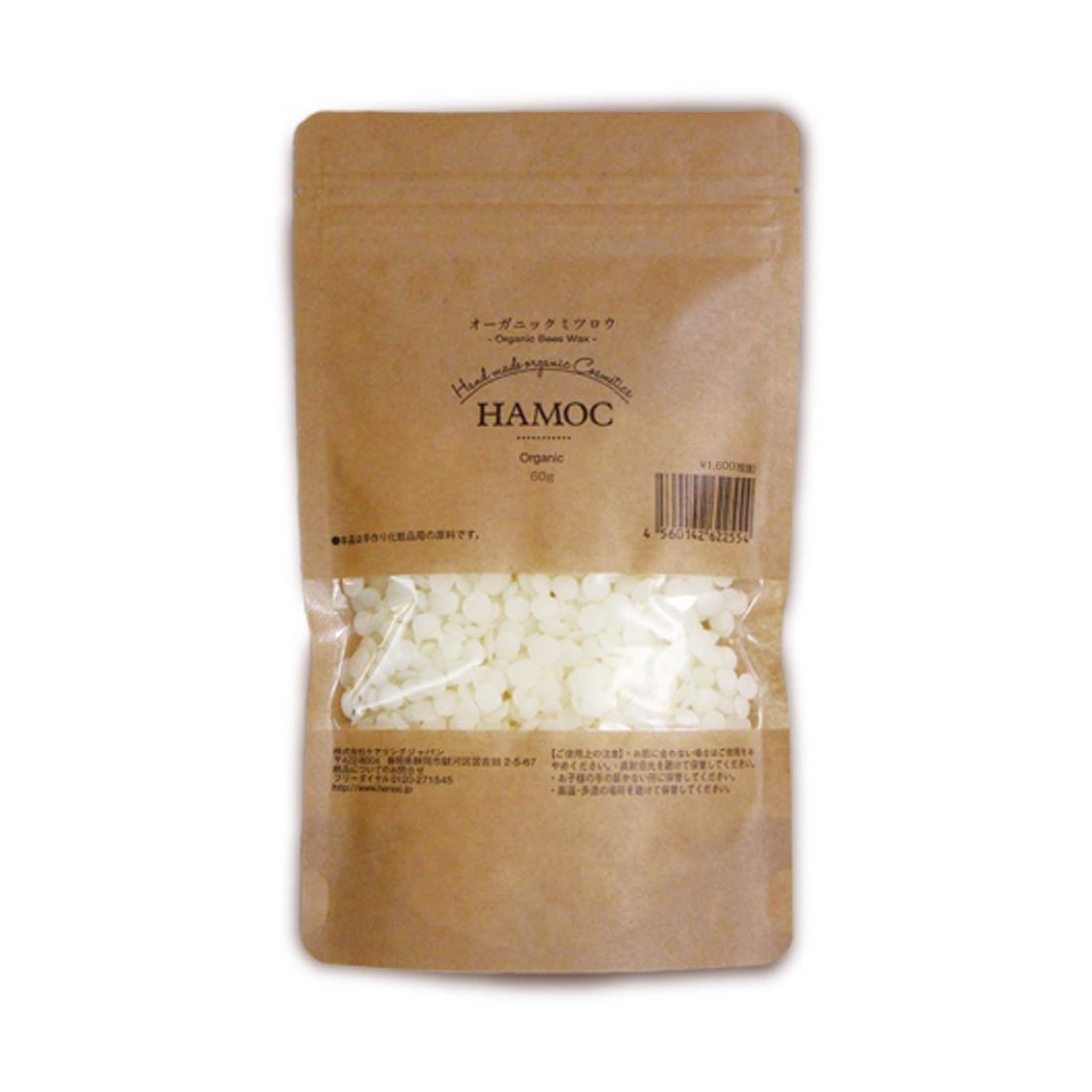 HAMOC(ハモック) ケショウヒンキザイ オーガニックみつろう 60g