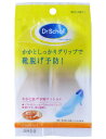 Dr. Scholl ドクターショール かかと脱げ予防クッション(4)