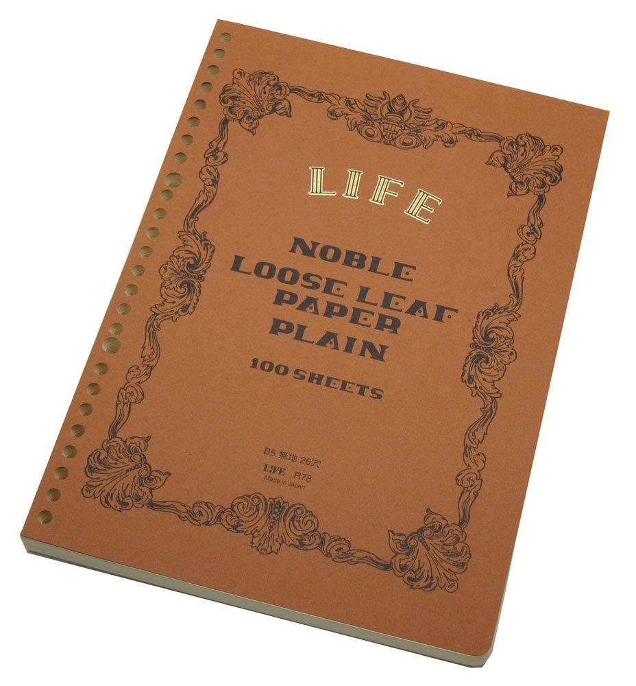 【送料無料】ライフ ノーブル ルーズリーフ 無地 B5 R78
