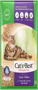 キャッツベスト スマートペレット 5L 猫砂(4)