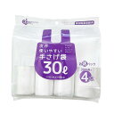 ケミカルジャパン 次が使いやすい ゴミ袋 手さげ お徳パック 30L 1ロール (20枚入り) お徳パック 4本セット 大容量 ミシン目カット コンパクト ラクに交換 使い捨て 収納 半透明 HDRT-30L-4(3)