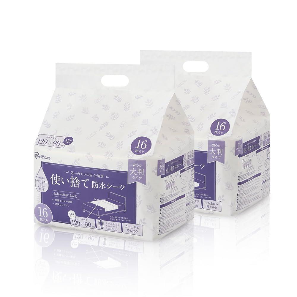 【ポイント優待キャンペーン】【ブラックフライデークーポン利用で割引中】【送料無料】アイリスオーヤマ 使い捨て防水シーツ 大判タイプ ミドルサイズ 120cm×90cm 32枚入