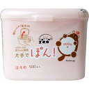 コットンZOO 赤ちゃん綿棒 片手でぽん ほそめ 500本入(4)