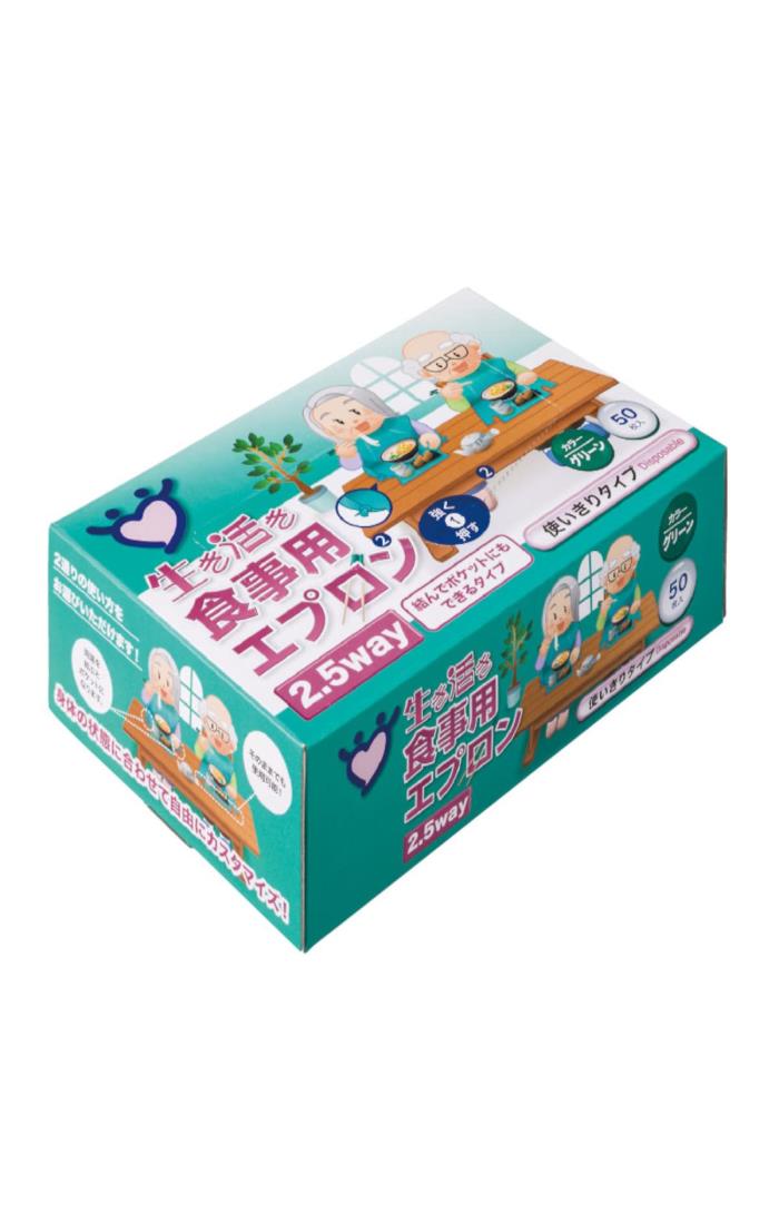 【ポイント優待キャンペーン】【ブラックフライデークーポン利用で割引中】【送料無料】宇都宮製作 食事用エプロン 生き活き食事用エプロン LPE0251NS-PB ...