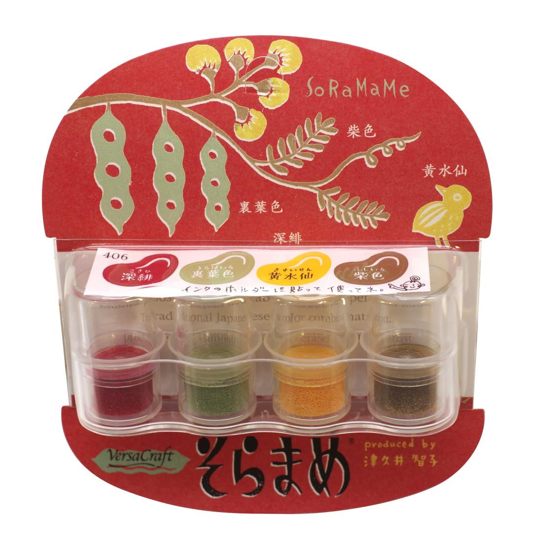 【ポイント優待キャンペーン】【ブラックフライデークーポン利用で割引中】【送料無料】ツキネコ バー..