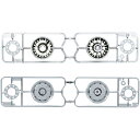 タミヤ ビックトラックパーツ TROP.20 マットクロームセミワイドホイール (30mm幅タイヤ用) 56520