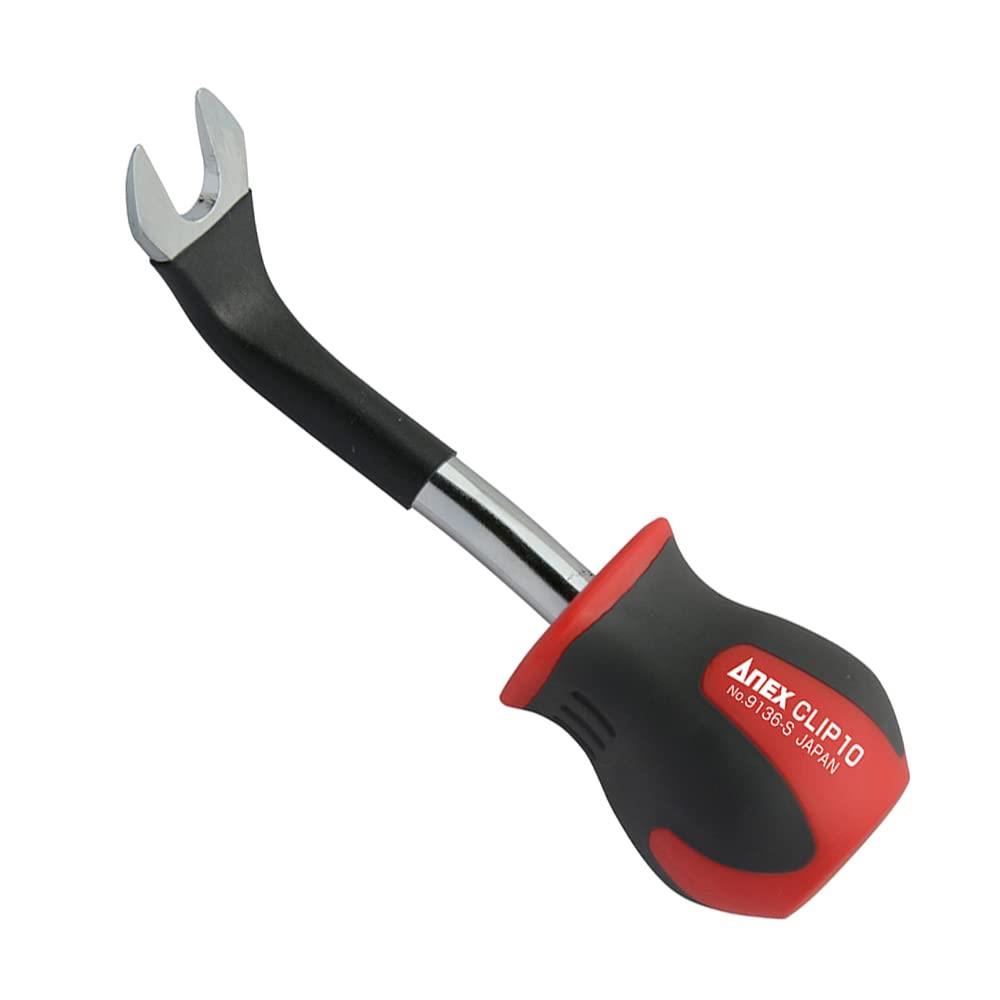 【ポイント優待キャンペーン】【ブラックフライデークーポン利用で割引中】【送料無料】アネックス(ANE..