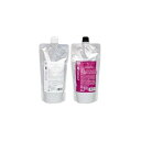 デミ コンポジオ CMCリペアシャンプー&トリートメント ディープ 詰替 450ml,450g