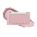 rom&nd Better Than Cheek Blush, (N02 Vine Nude)
