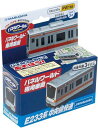 増田屋コーポレーション(Masudaya Corporation) パネルワールド 専用車両 E233系 中央線快速