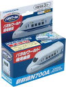 増田屋コーポレーション(Masudaya Corporation) パネルワールド 専用車両 新幹線 N700A