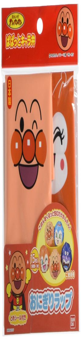 SHOPWNYŹ㤨֡ڥݥͥԥڡۡڥ֥åե饤ǡݥѤǳ̵ۡ17 ѥޥ ˤå 2353759פβǤʤ972ߤˤʤޤ