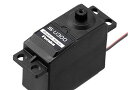 双葉電子工業(Futaba Denshi) S-U300 スタンダードS.BUSサーボ 00107199-1
