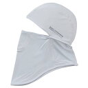 おたふく手袋(Otafuku Glove) 夏用フルフェイスマスク 吸汗速乾 接触冷感 消臭 紫外線軽減 コンプレッション メンズ JW-614 ホワイト フリ...