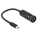 xiwai USB-C Type-C - DCジャック 4.5x3.0mm 入力電源ケーブル プラグ 充電コード ノートパソコン 電話 PD9V 15V 20V用