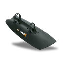SKS マッドエックス ダウンチューブフェンダー MUD-X
